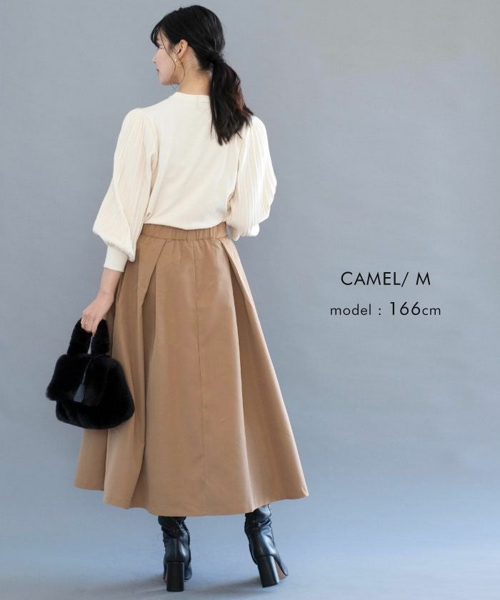 ボックスタックフレアスカート レディース 秋 冬 M L | アクアガレージ