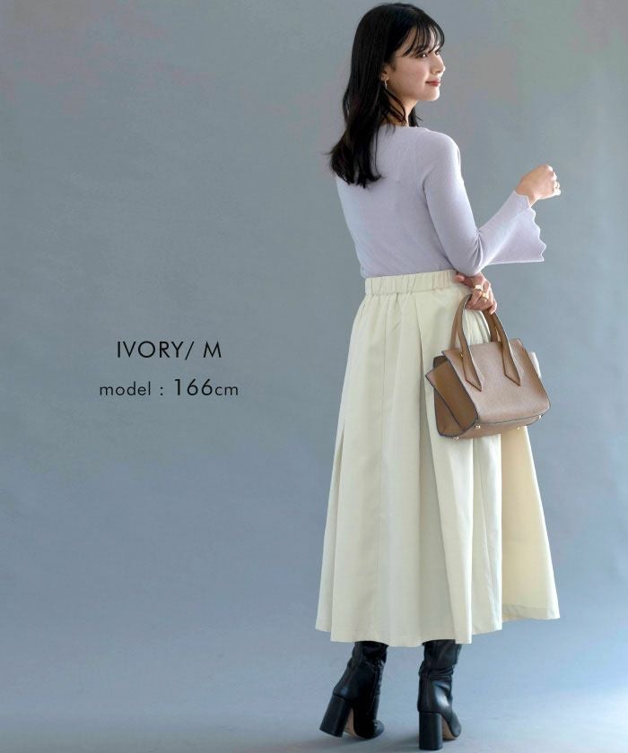 ボックスタックフレアスカート レディース 秋 冬 M L | アクアガレージ