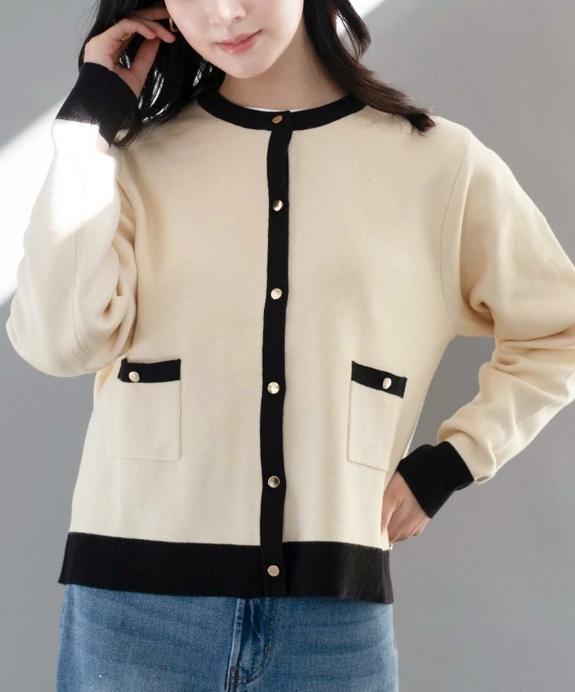 バイカラーカーディガン レディース 春 秋 冬 長袖 M L | アクア