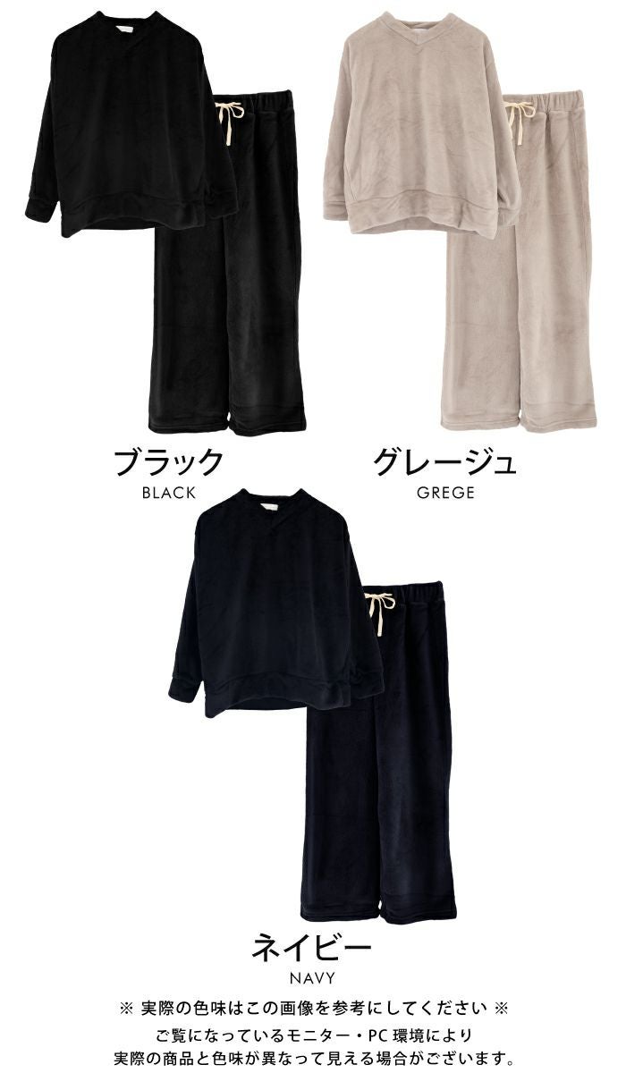 最終値下げ価格】ふわふわフリースセットアップ レディース M L LL