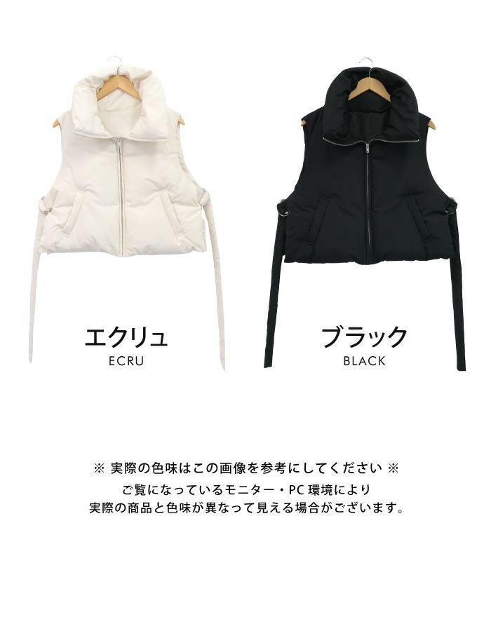 最終値下げ価格】ショート丈ファイバーダウンベスト レディース 秋 冬