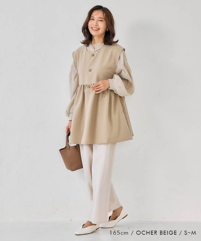 アリエスミラージュ　バイカラーベスト　レディース axes femme POETIQUE（アクシーズファムポエティック）の「ベルト付
