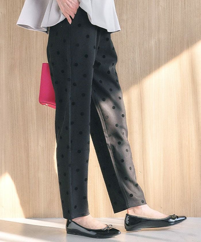 美脚見え◎水玉パンツ テーパード ドット柄 レディース | 公式アクア