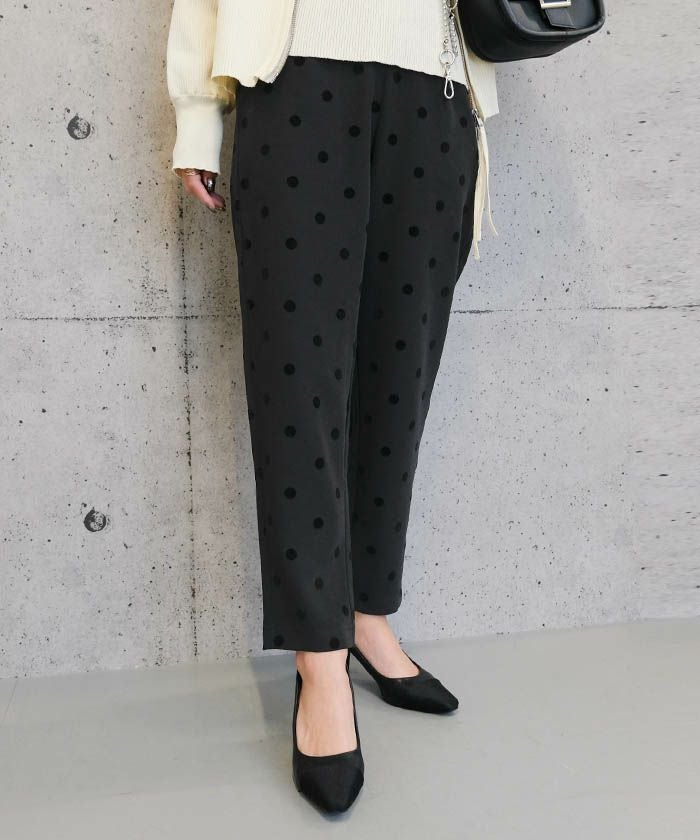 美脚見え◎水玉パンツ テーパード ドット柄 レディース | 公式アクア