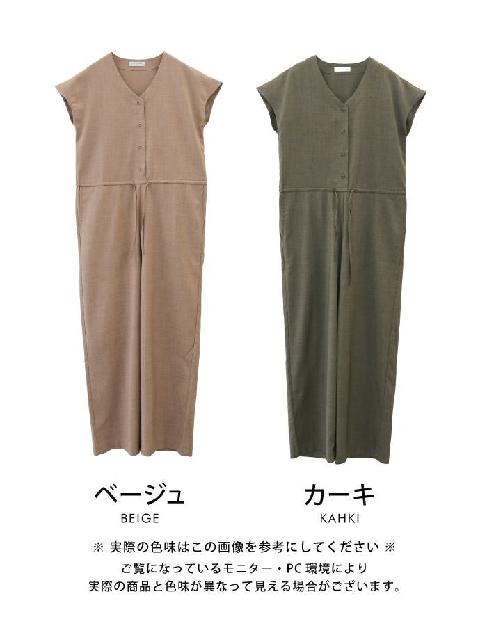リネンライクオールインワン レディース 春 夏 秋 M L | アクア