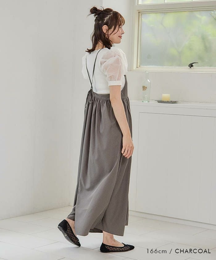 ロングサロペット｜楽ちん×体型カバーでこなれ見え｜季節を問わず着