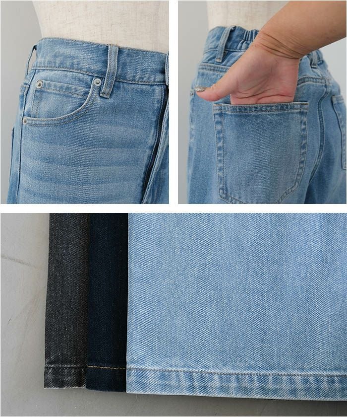デニムハイウエストセミワイドパンツ 春 夏 秋 冬 M | アクアガレージ