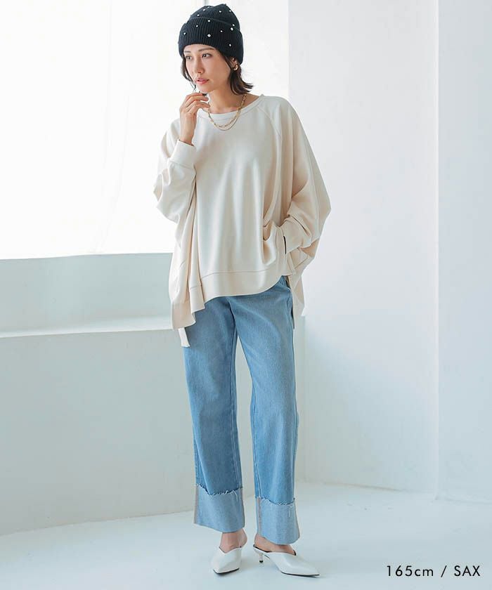 最終値下げ価格】ロールアップデニムパンツ 春 夏 秋 冬 M | アクア