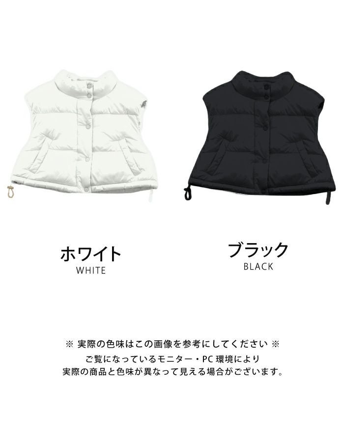 中綿ショートベスト 春 秋 冬 M レディース | アクアガレージ