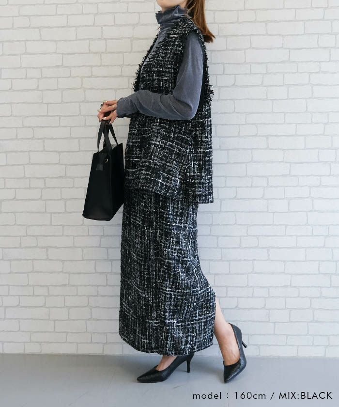 セットアップ可】ツイードハイウエストタイトスカート 春 秋 冬 M
