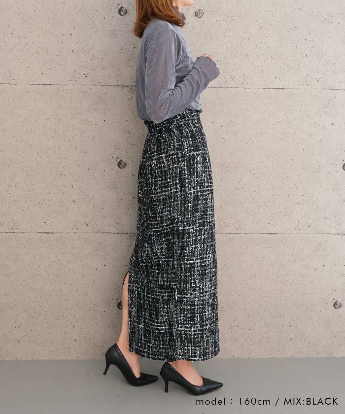 セットアップ可】ツイードハイウエストタイトスカート 春 秋 冬 M