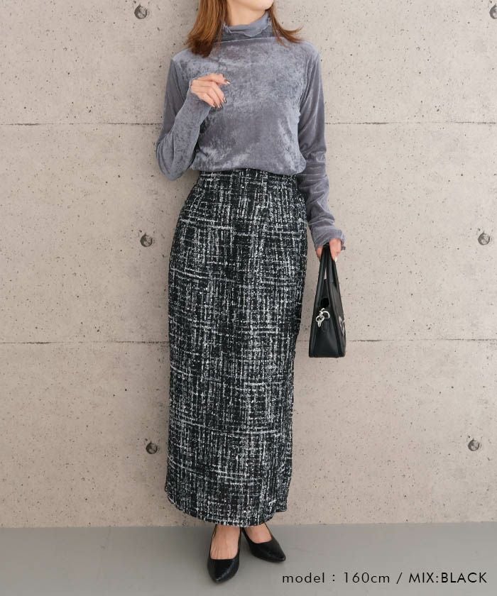 セットアップ可】ツイードハイウエストタイトスカート 春 秋 冬 M