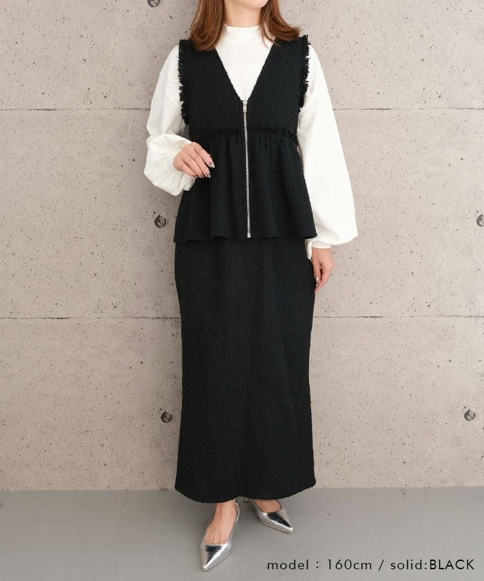 セットアップ可】ツイードハイウエストタイトスカート 春 秋 冬 M