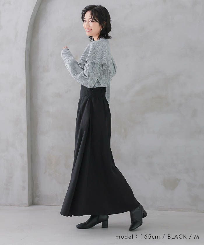 ハイウエストボリュームフレアスカート レディース 春 夏 秋 冬 ≪ゆう