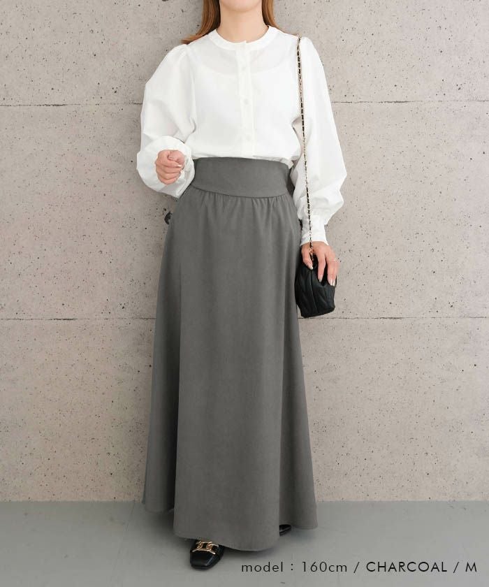 ハイウエストボリュームフレアスカート レディース 春 夏 秋 冬 ≪ゆう