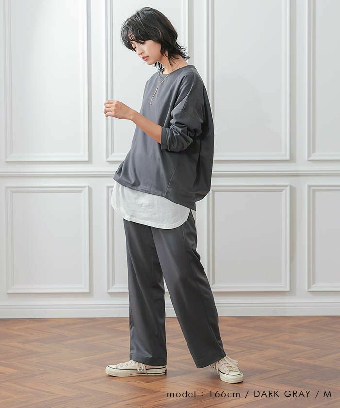 最終値下げ価格】【セットアップ可】タック入りエッグパンツ