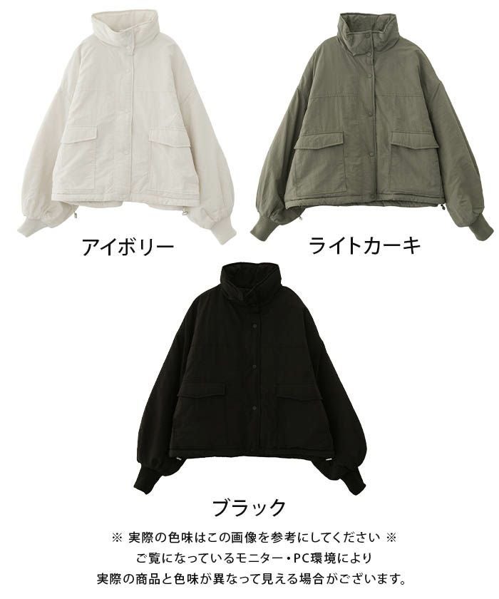 ミリタリー裾ドロストブルゾン レディース 秋 冬 | アクアガレージ