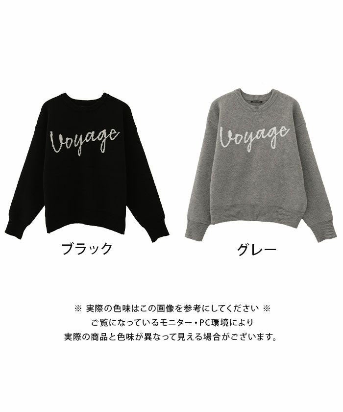 ロゴニットトップス レディース 春 秋 冬 | アクアガレージ aquagarage