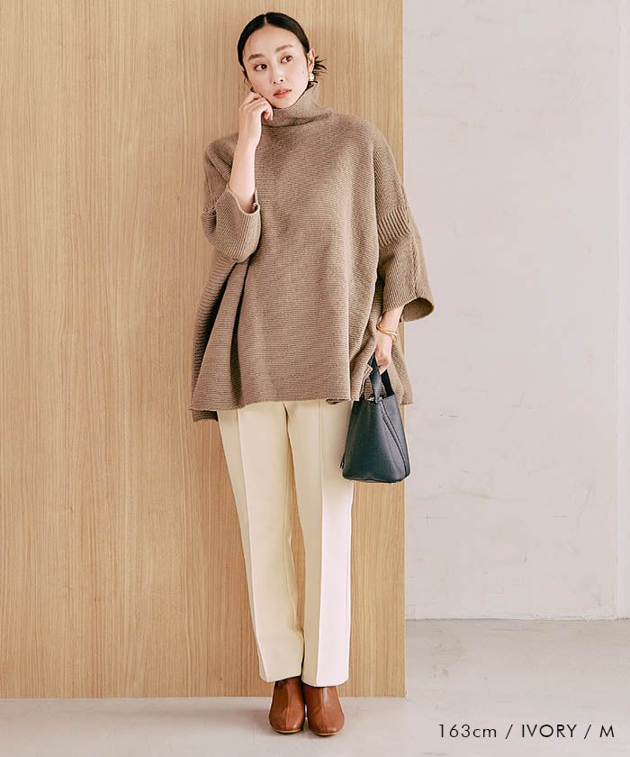 プラージュ 【CALUX/キャラクス】URA URAKE プルオーバー 新品 URU TOKYO - Knit Cardigan -ニット-（D.Sax / D.サックス） | STACK STORE