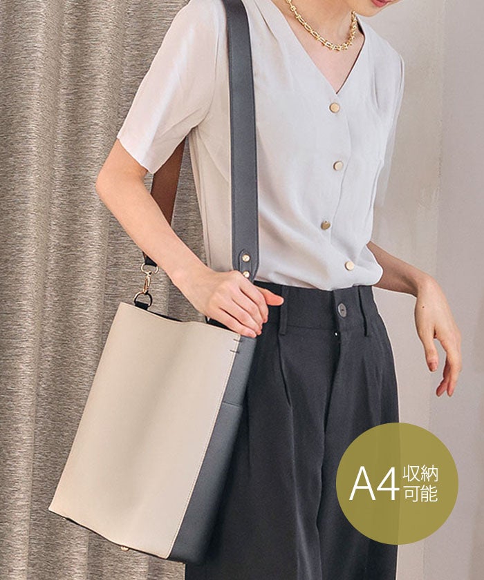 カラーズラージ2wayショルダーバッグ レディース | アクアガレージ
