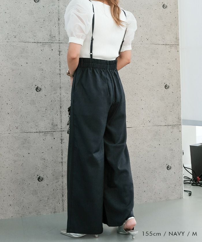 aquagarage公式】リネンライクサスペンダー付きパンツ｜大人カジュアル