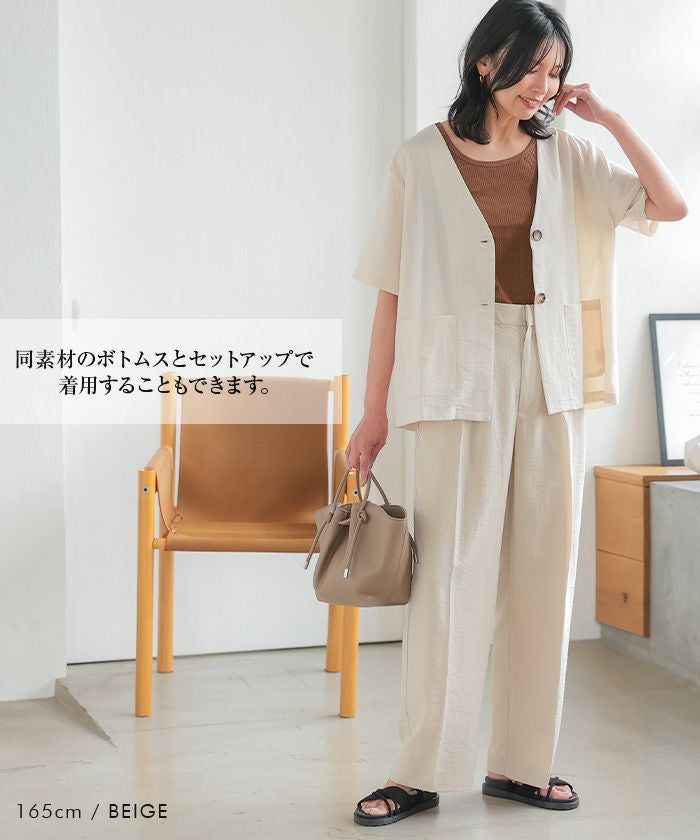 ノーカラー半袖ジャケット 春 夏 秋 M | ≪ゆうメール便配送20・代引