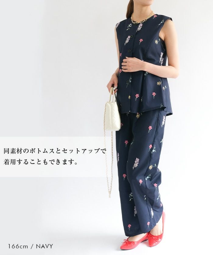 セットアップ可】花柄ペプラムベスト レディース 春 夏 秋 M ≪ゆう