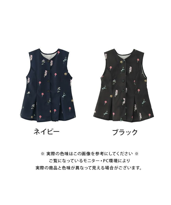 セットアップ可】花柄ペプラムベスト レディース 春 夏 秋 M ≪ゆう