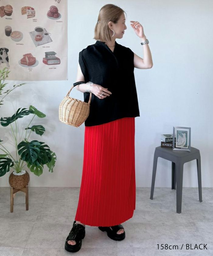 ワイドノースリーブセットアップ レディース 春 夏 秋 | アクア