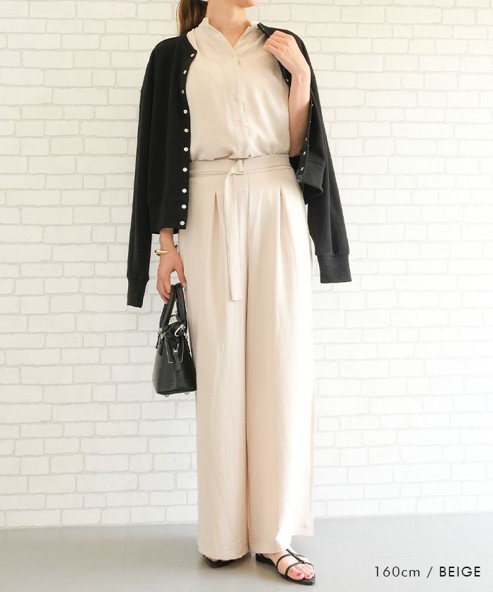 ワイドノースリーブセットアップ レディース 春 夏 秋 | アクア