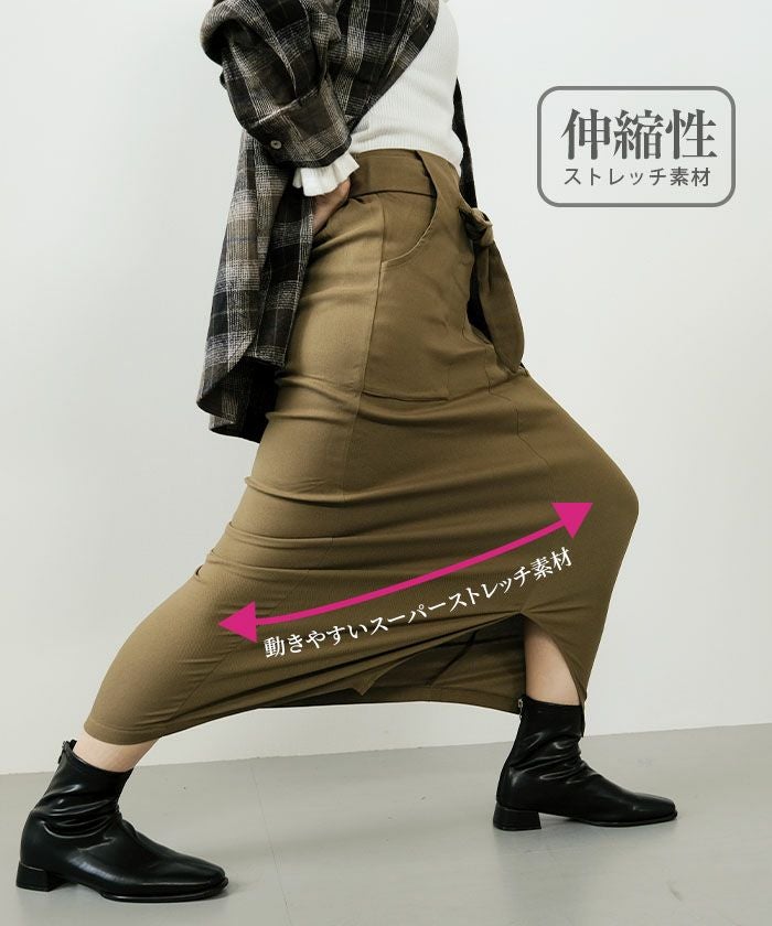 ストレッチベイカースカート レディース 春 夏 秋 M L≪ゆうメール便