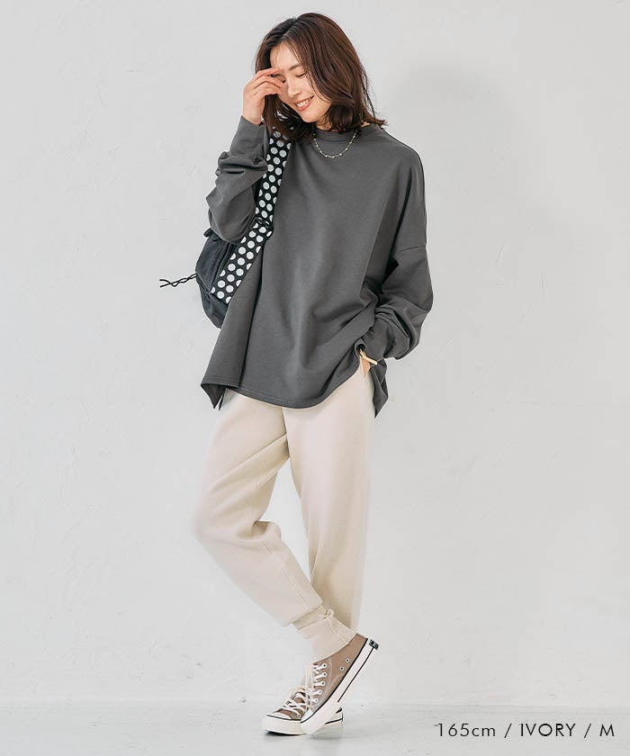 ニットジョガーパンツ レディース 秋 冬 M L |アクアガレージ