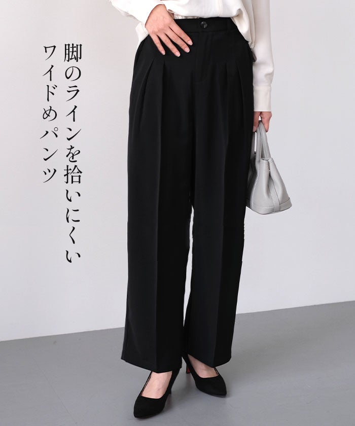 ルーズセットアップ レディース 春 秋 長袖 M L | アクアガレージ
