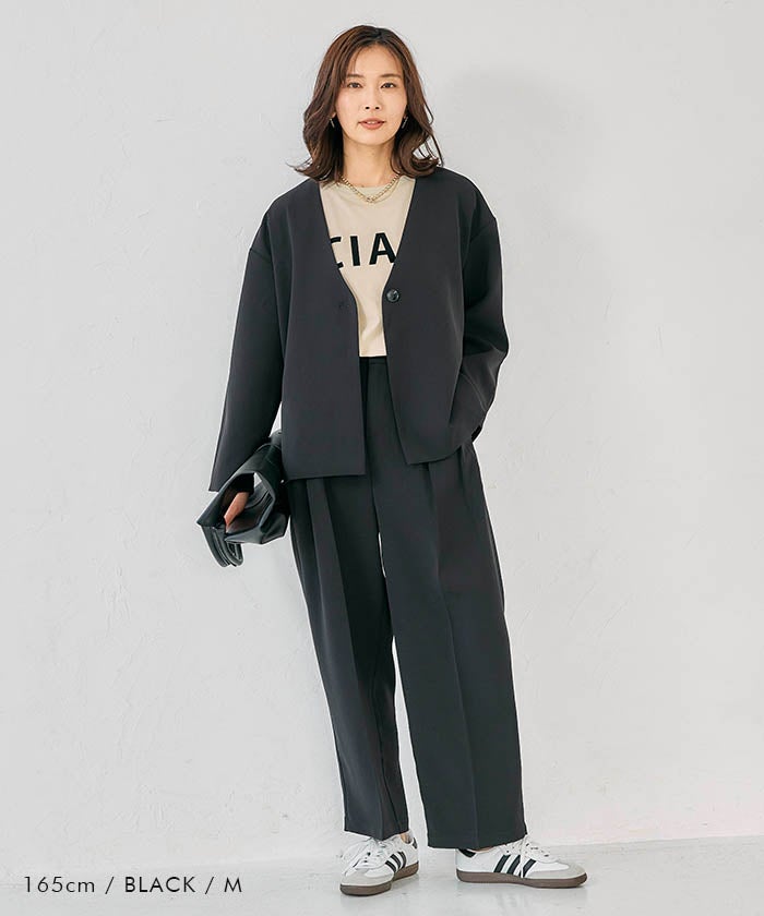 ルーズセットアップ レディース 春 秋 長袖 M L | アクアガレージ