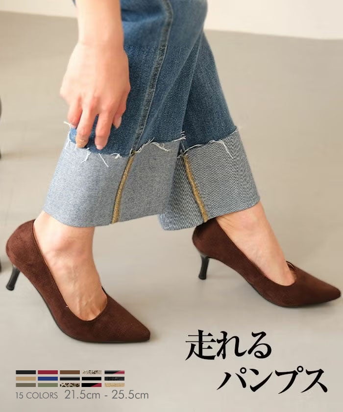 定価10万円以上！アクアズーラ　Aquazzura ファー　パンプス サイズ38 パンプス | 公式 aquagarage-アクアガレージ