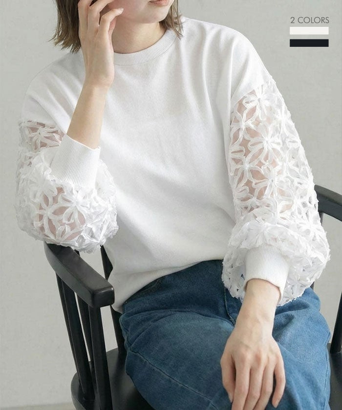 コクーンリブ半袖トップス 春 夏 ≪ゆうメール便配送20・代引不可
