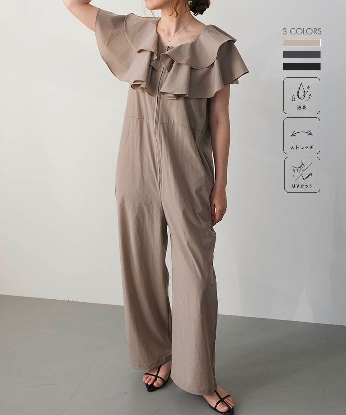 水陸両用フリルオールインワン