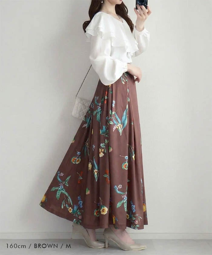 ボタニカル柄スカート