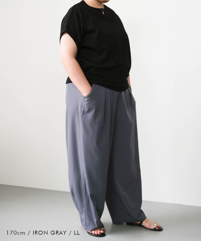 接触冷感イージーコクーンパンツ 春 夏 M L≪ゆうメール便配送30・代引