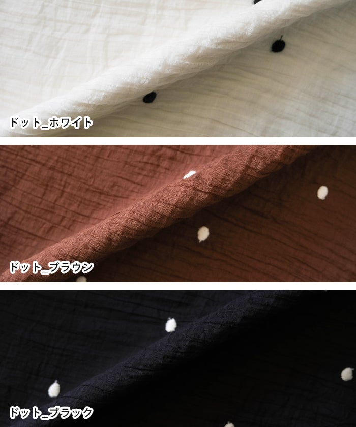 色追加】フラワー刺繍ワイドパンツ 春 夏 M ≪ゆうメール便配送30・代