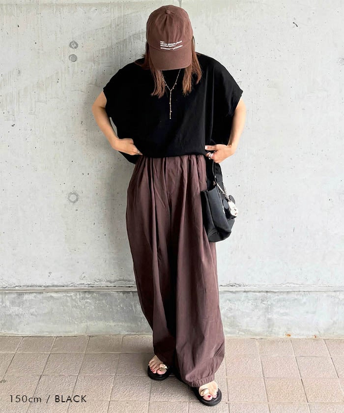 コクーンリブ半袖トップス 春 夏 ≪ゆうメール便配送20・代引不可