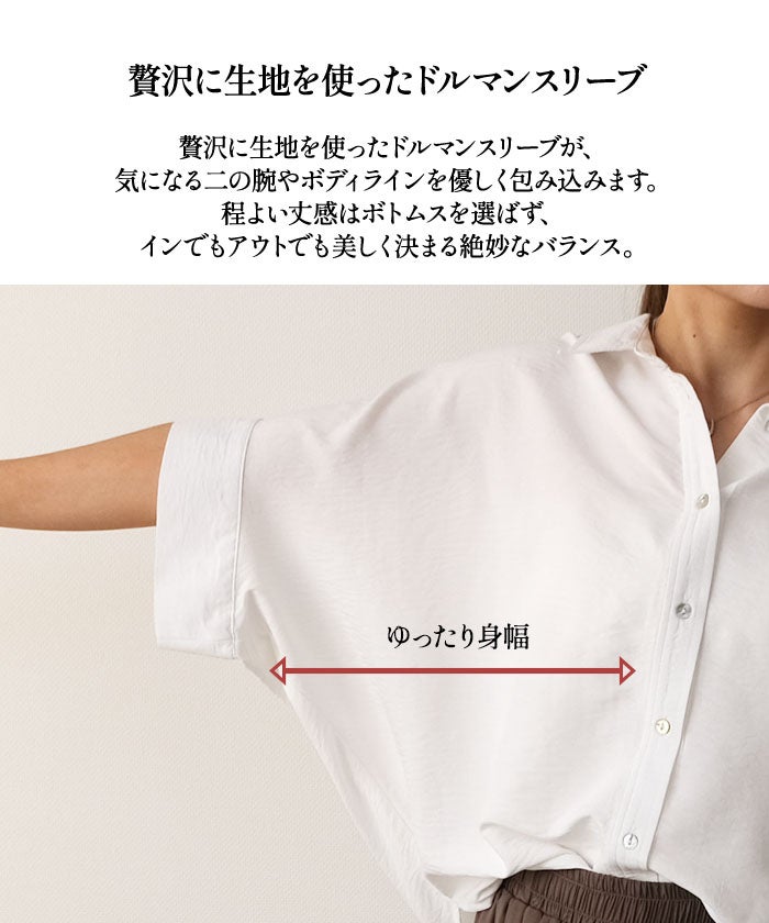 写真3