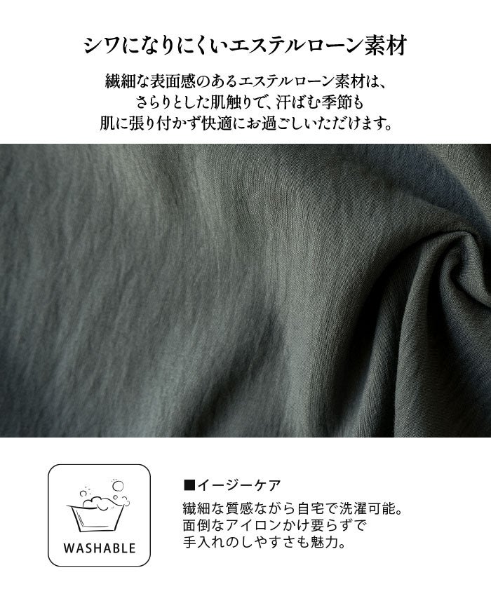 写真4