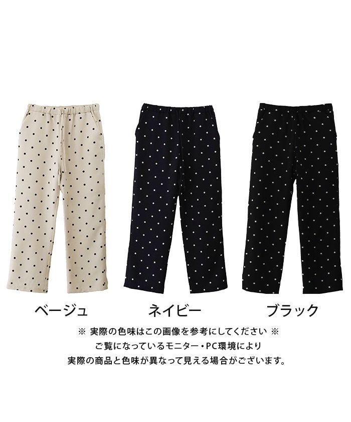 リネンライクドットパンツ 春 夏 M |≪ゆうメール便配送30・代引不可