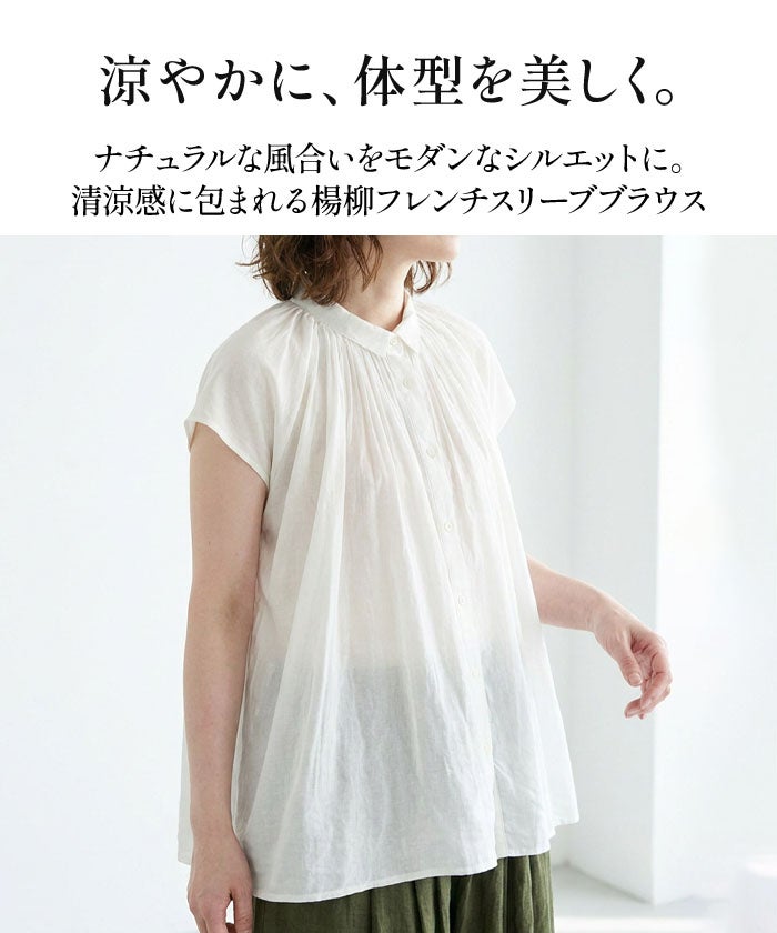 写真2