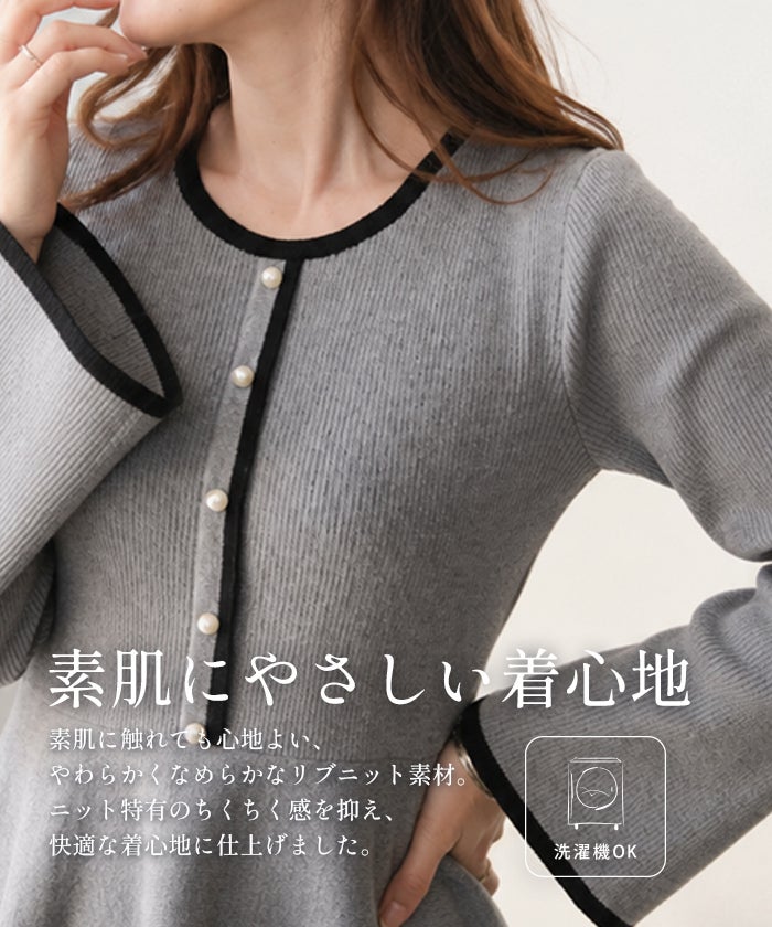 アクアガレージ ニット レディース 長袖 リブニット 春 秋 冬 M L
